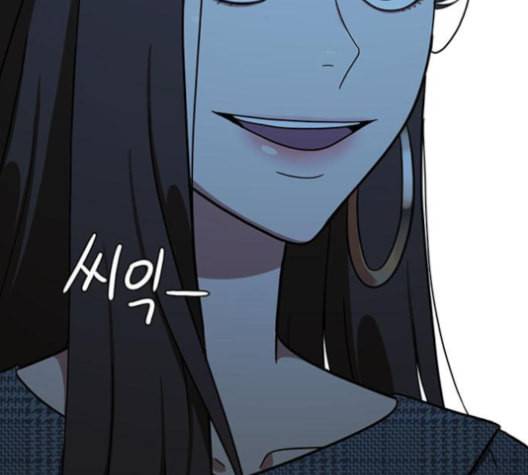 나를 바꿔줘 여민서 7 40