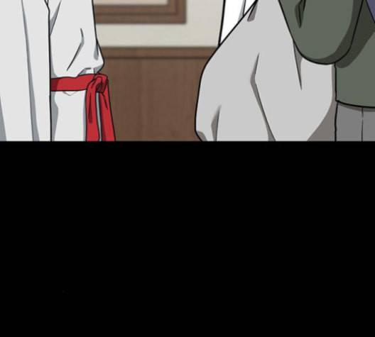 나를 바꿔줘 여민서 7 149