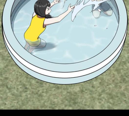 나를 바꿔줘 여민서 7 174
