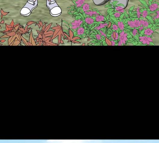 나를 바꿔줘 여민서 7 182