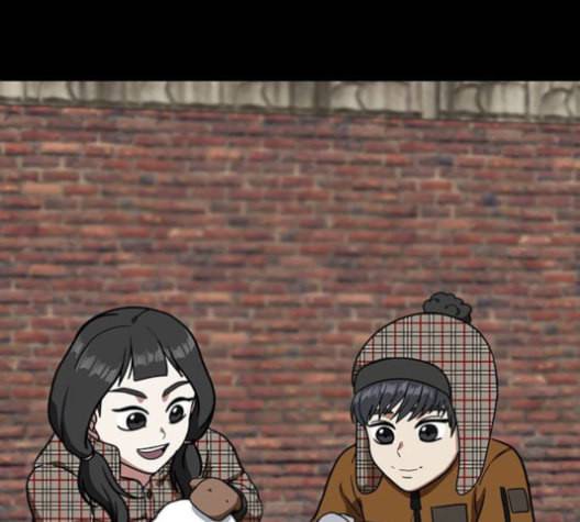 나를 바꿔줘 여민서 7 185