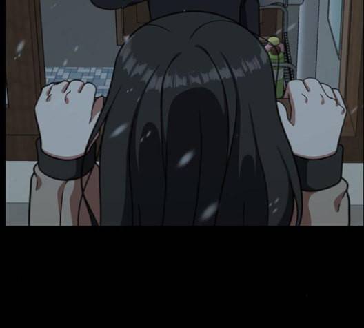 나를 바꿔줘 여민서 7 239