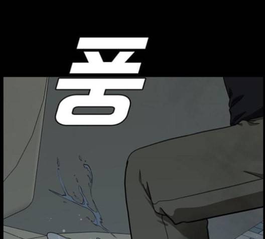 나를 바꿔줘 여민서 7 246