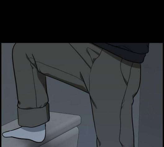 나를 바꿔줘 여민서 7 251