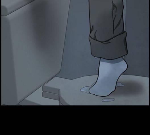 나를 바꿔줘 여민서 7 252