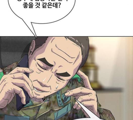취사병 전설이 되다 77화 주말에도 출근하는 이유 20