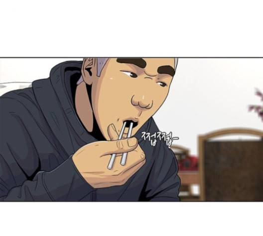 취사병 전설이 되다 77화 주말에도 출근하는 이유 86