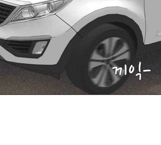 취사병 전설이 되다 77화 주말에도 출근하는 이유 103
