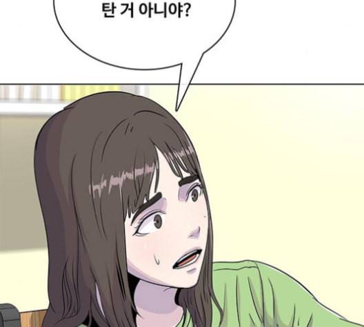 취사병 전설이 되다 77화 주말에도 출근하는 이유 123