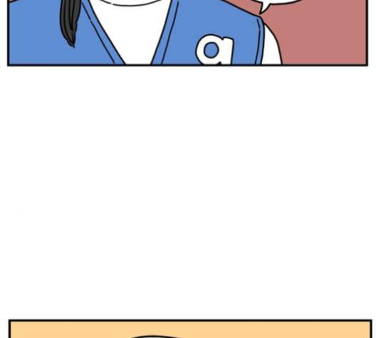 아홉수 우리들 77화 31
