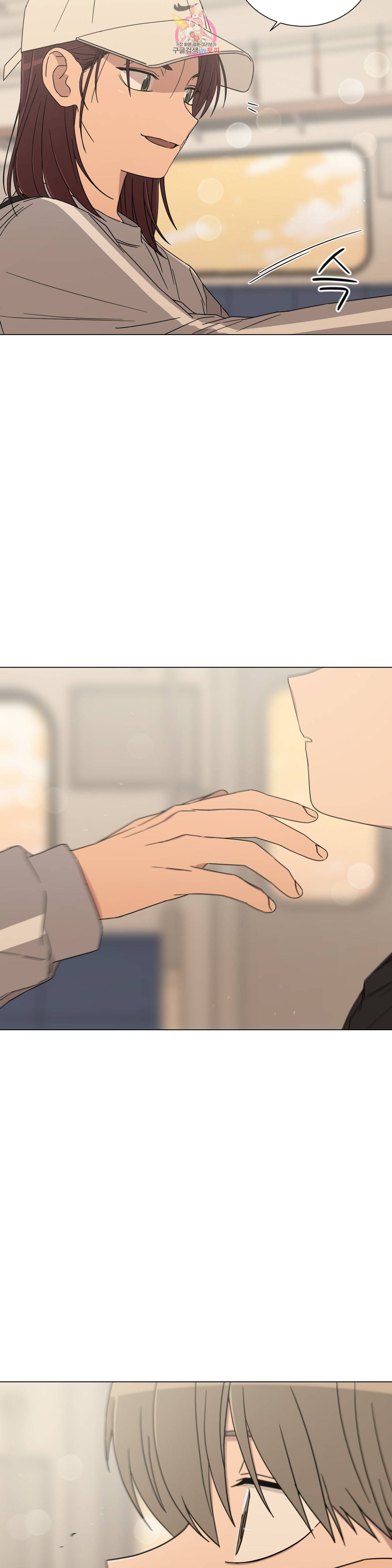 잘 자 내 꿈 꿔 63화 3