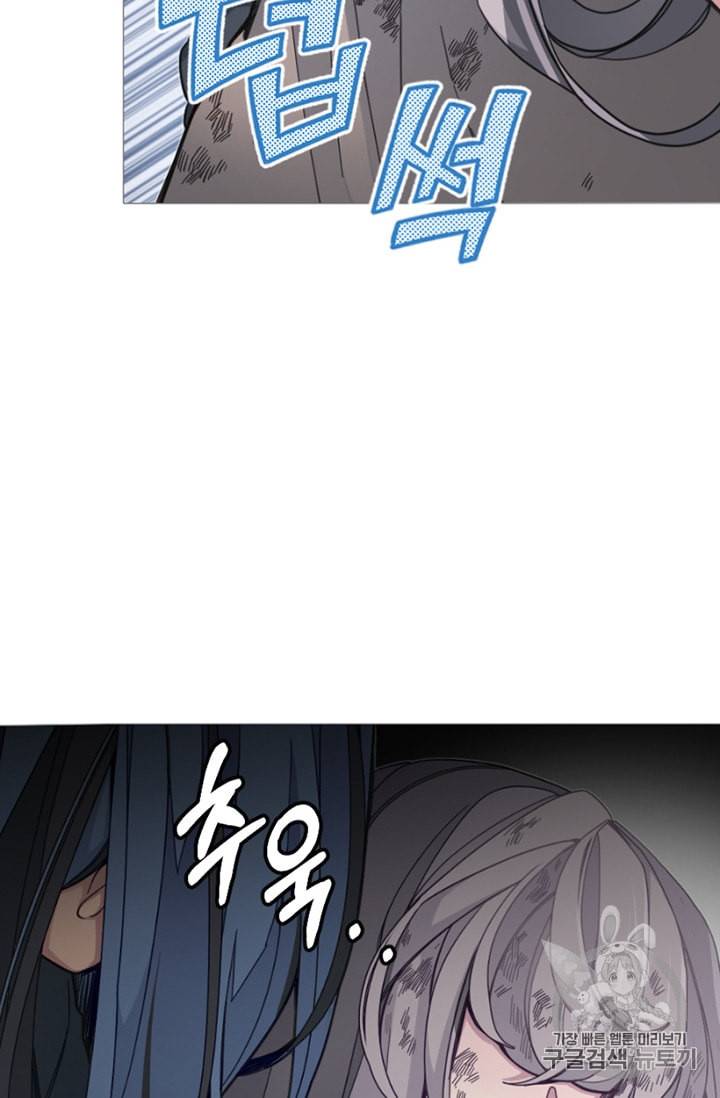 안즈 시즌2 58화 11