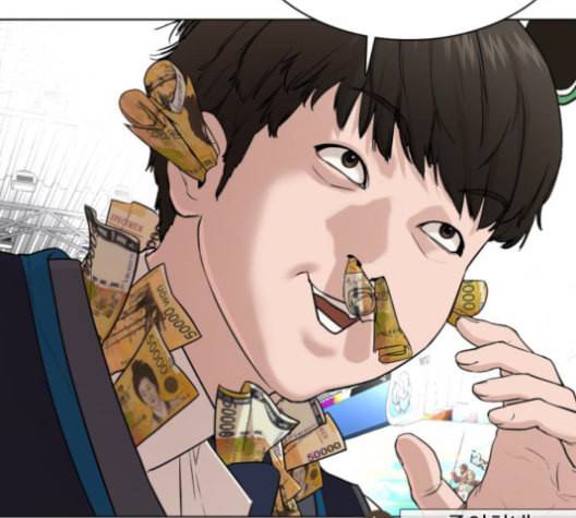 싸움독학 47화 61