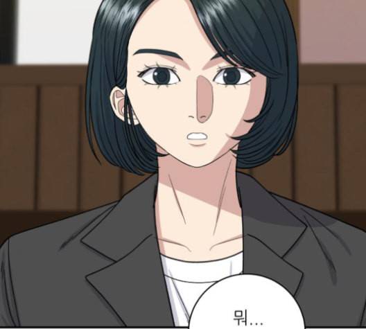 백수세끼 56 돼지갈비찜 네이버 47