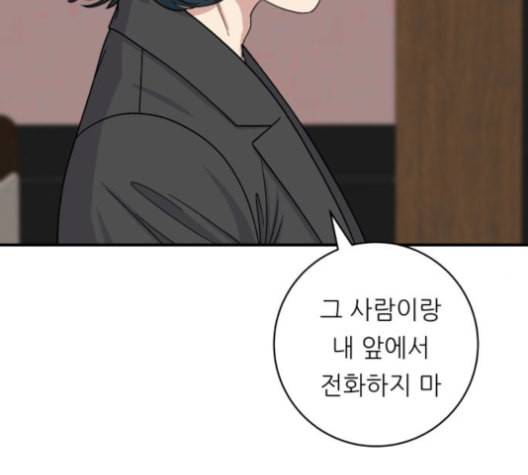 백수세끼 56 돼지갈비찜 네이버 50
