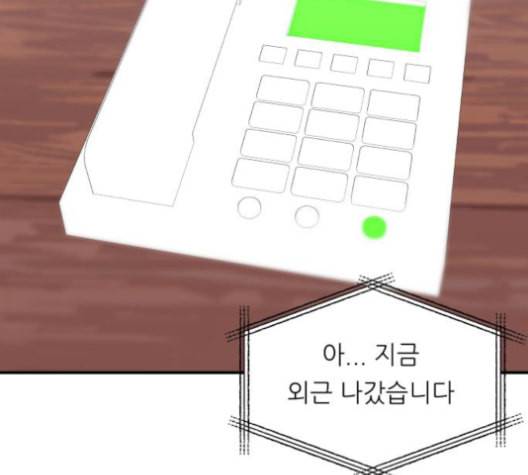 백수세끼 56 돼지갈비찜 네이버 124