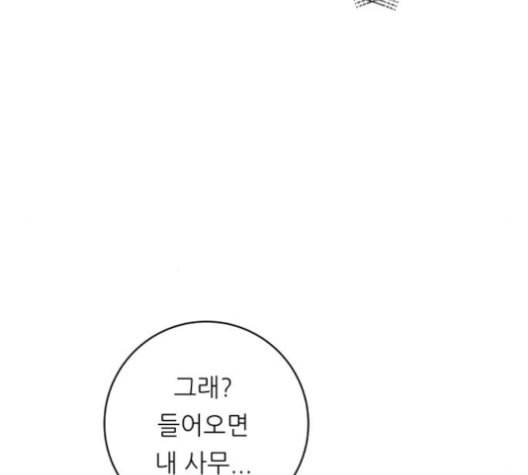 백수세끼 56 돼지갈비찜 네이버 125