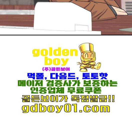 백수세끼 56 돼지갈비찜 네이버 127