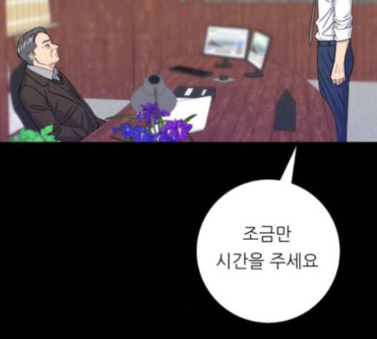 백수세끼 56 돼지갈비찜 네이버 138