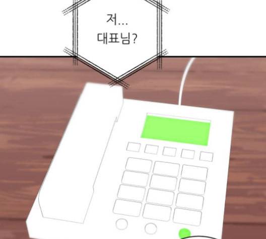 백수세끼 56 돼지갈비찜 네이버 145