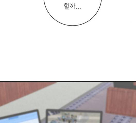 백수세끼 56 돼지갈비찜 네이버 150