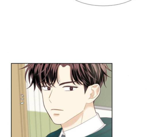 소녀의 세계 2부 23화 네이버 10