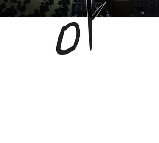 레사 lessa 시즌3 118화 14