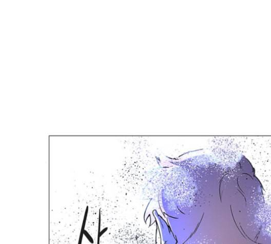레사 lessa 시즌3 118화 36