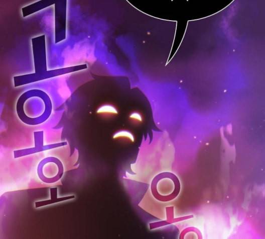 튜토리얼 탑의 고인물 26화 46