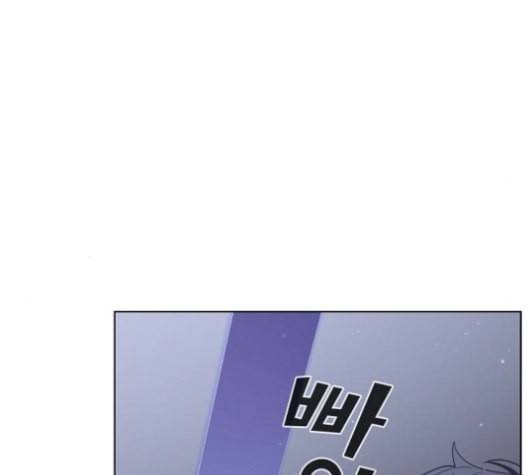 튜토리얼 탑의 고인물 26화 99