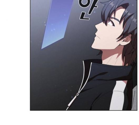 튜토리얼 탑의 고인물 26화 100