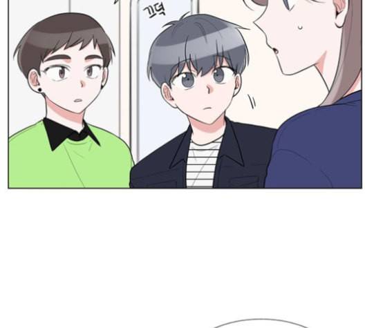 가타부타타 외전 4화 10