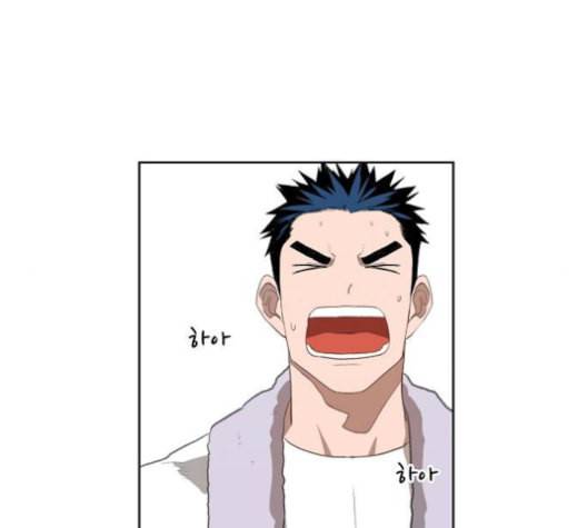 더 복서 49화 15