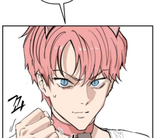 집사레인저 28화 3