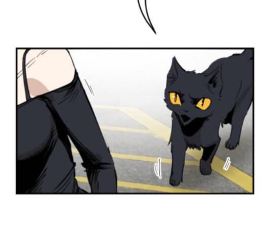 집사레인저 28화 24