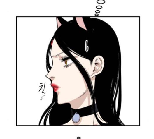 집사레인저 28화 33