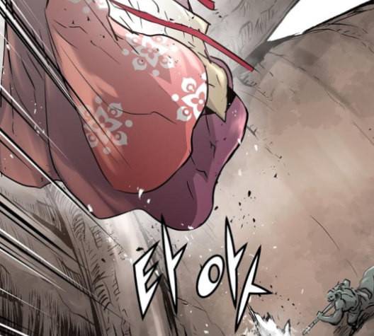 난약 65화 27