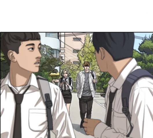 프리드로우 356화 삼각관계 2 21
