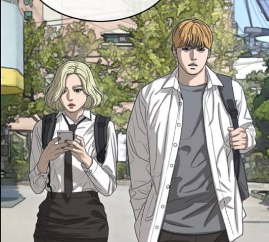 프리드로우 356화 삼각관계 2 23