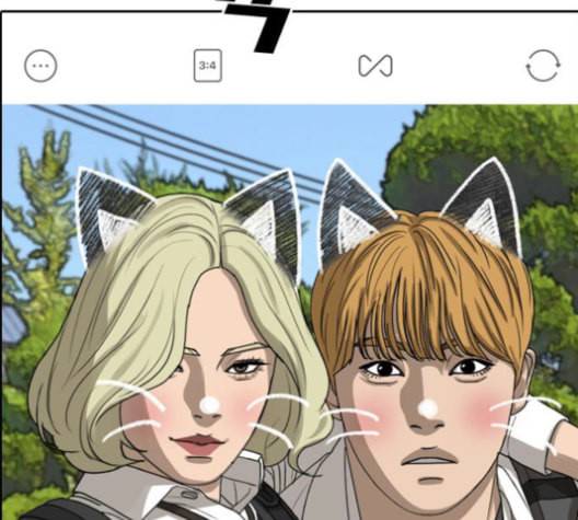 프리드로우 356화 삼각관계 2 30