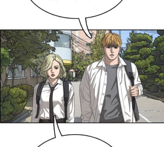 프리드로우 356화 삼각관계 2 42