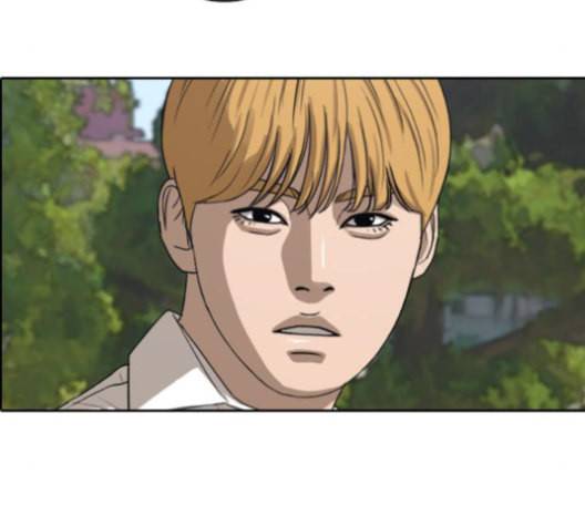 프리드로우 356화 삼각관계 2 46