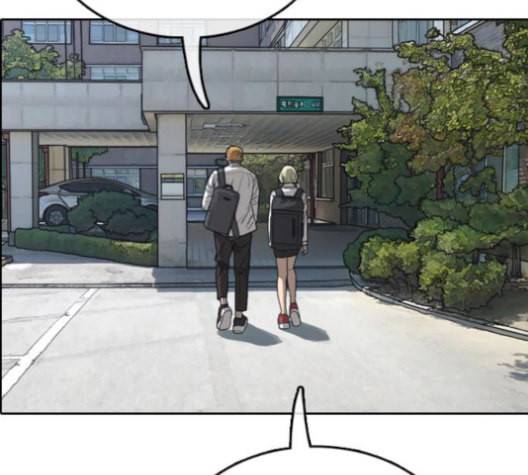 프리드로우 356화 삼각관계 2 48