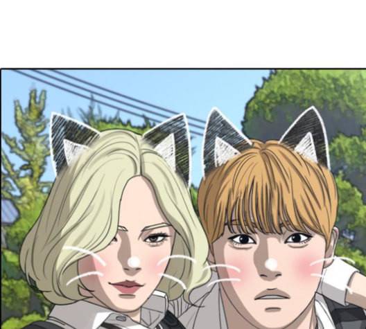 프리드로우 356화 삼각관계 2 55