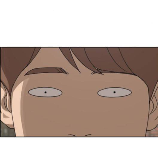 프리드로우 356화 삼각관계 2 77