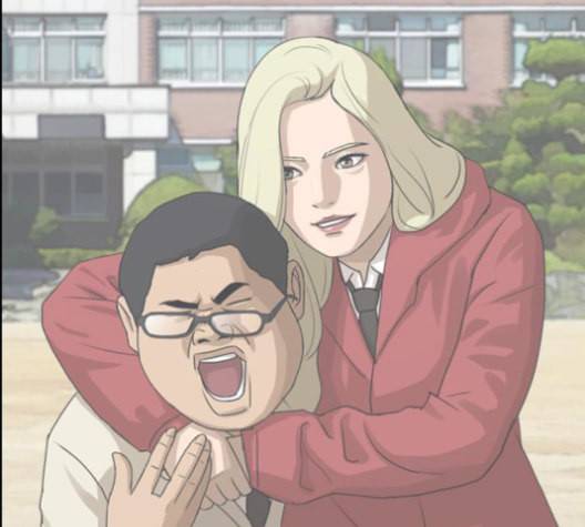 프리드로우 356화 삼각관계 2 92