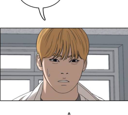 프리드로우 356화 삼각관계 2 123