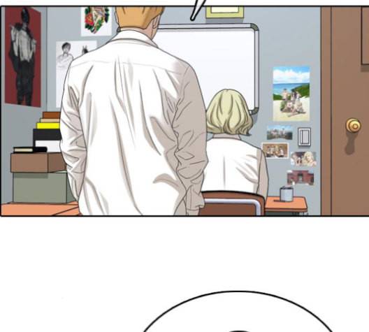 프리드로우 356화 삼각관계 2 128