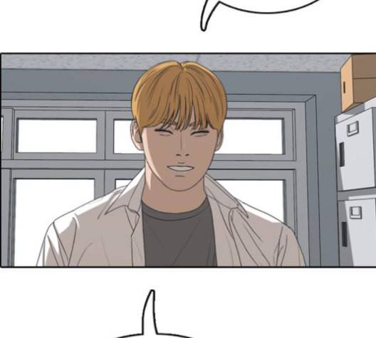 프리드로우 356화 삼각관계 2 134