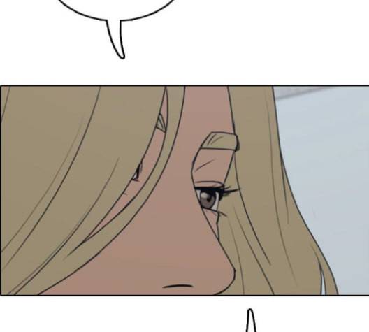 프리드로우 356화 삼각관계 2 136
